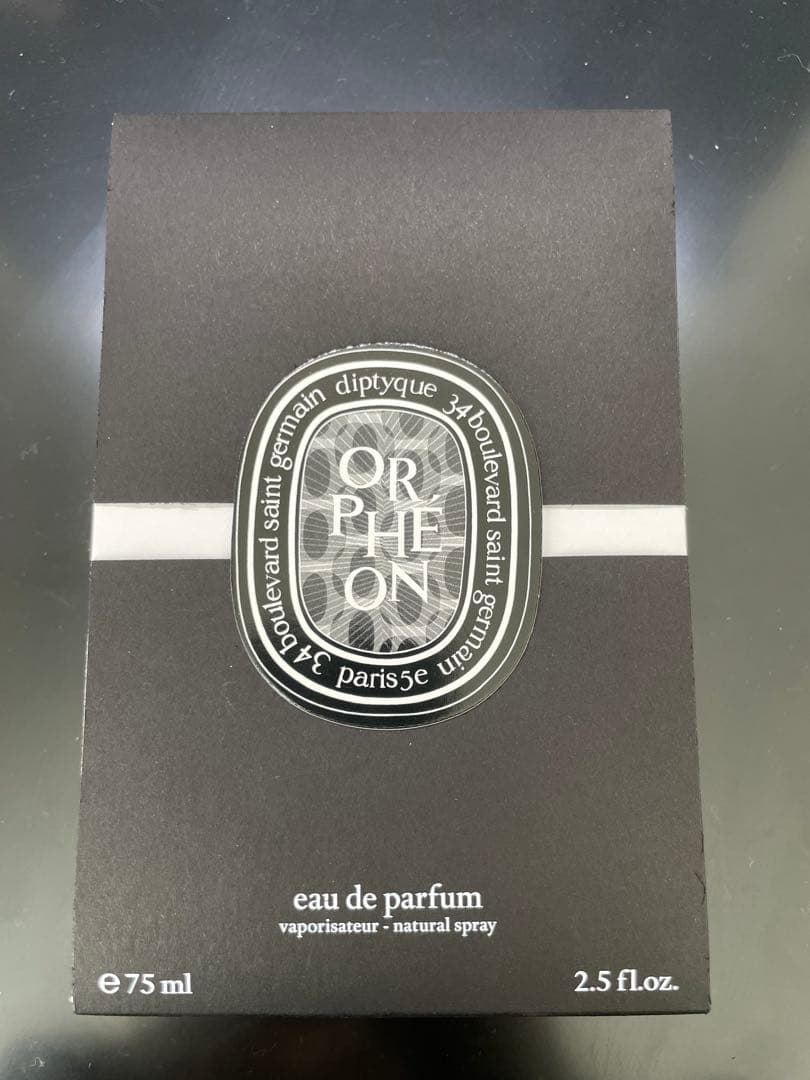 DIPTYQUE ディプティック オルフェオン 75ml 【正規品】