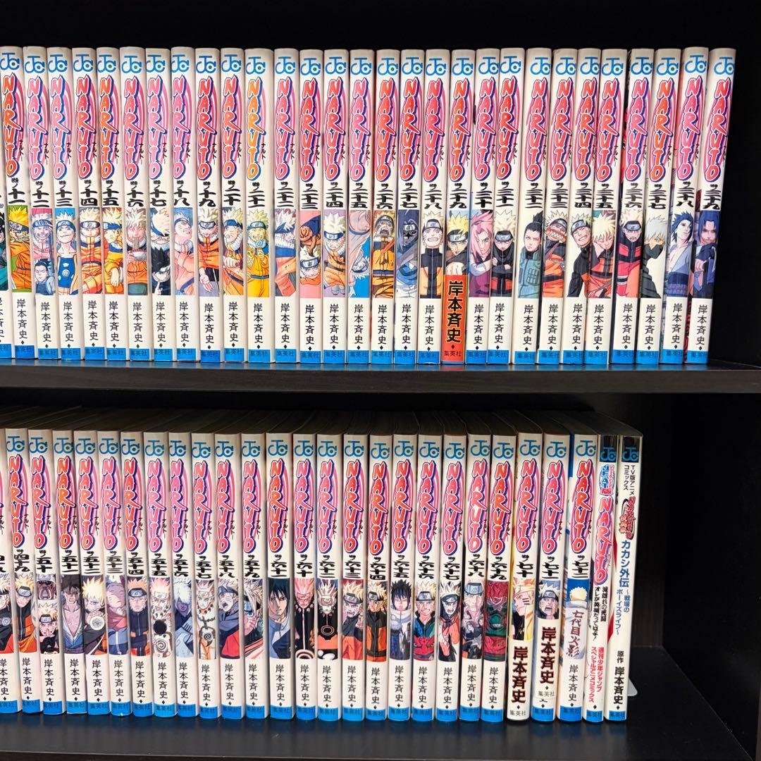 【全巻セット】NARUTO 全72巻＋おまけ2冊