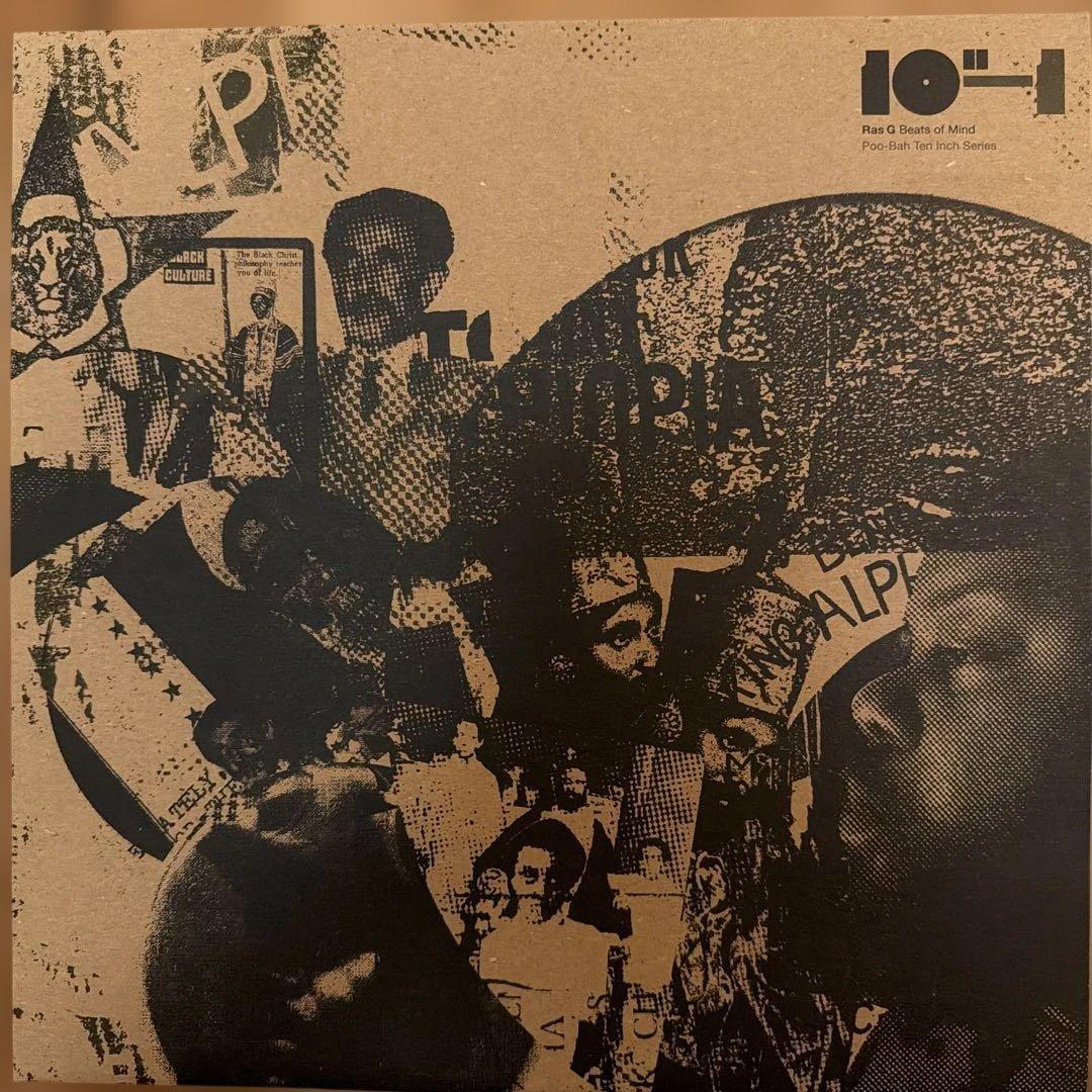 Ras G – Beats Of Mind 10インチレコード