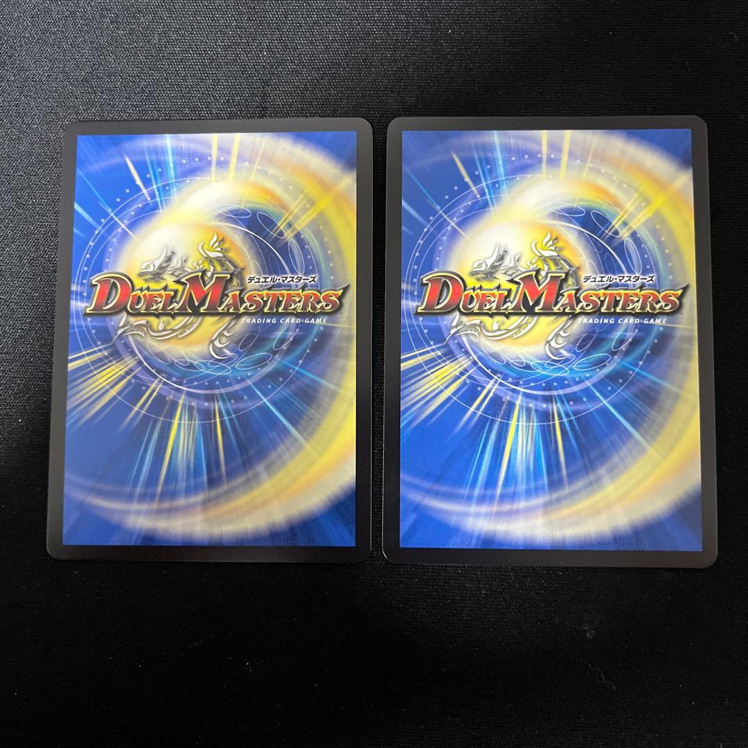 リースボルシャック　デッキパーツ　まとめ売り