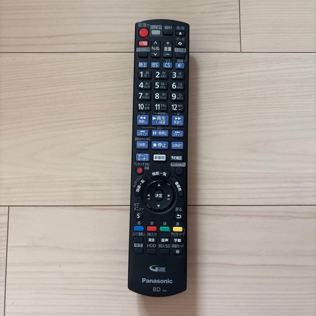 Panasonic DMR-BRW1020 ブルーレイディスクレコーダー