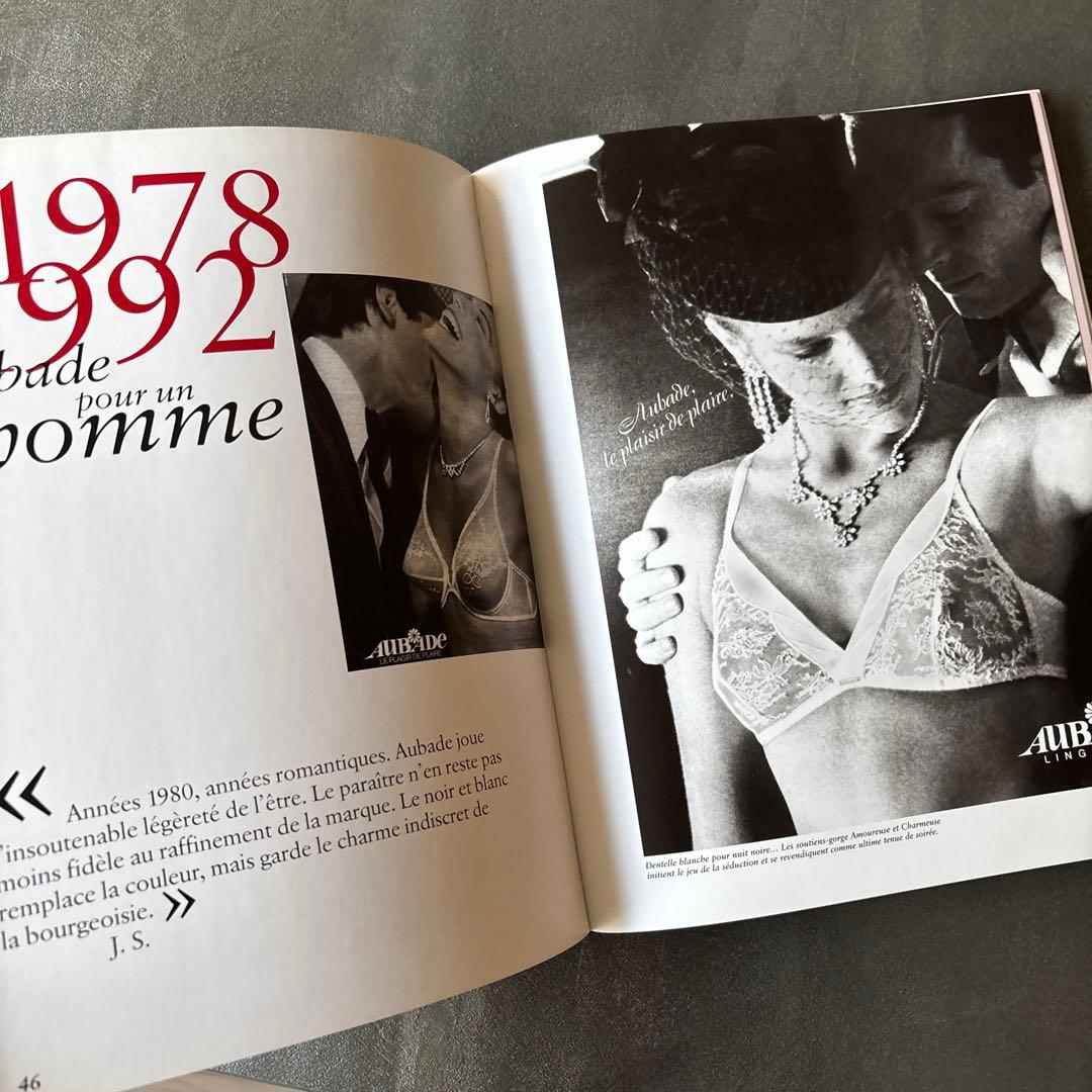 Aubade オーバドゥ 写真集「Lecon de Seduction 」