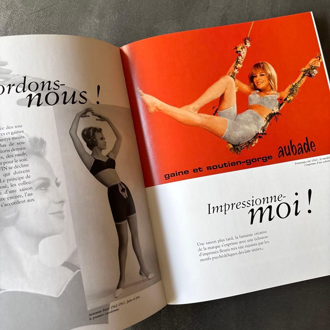 Aubade オーバドゥ 写真集「Lecon de Seduction 」