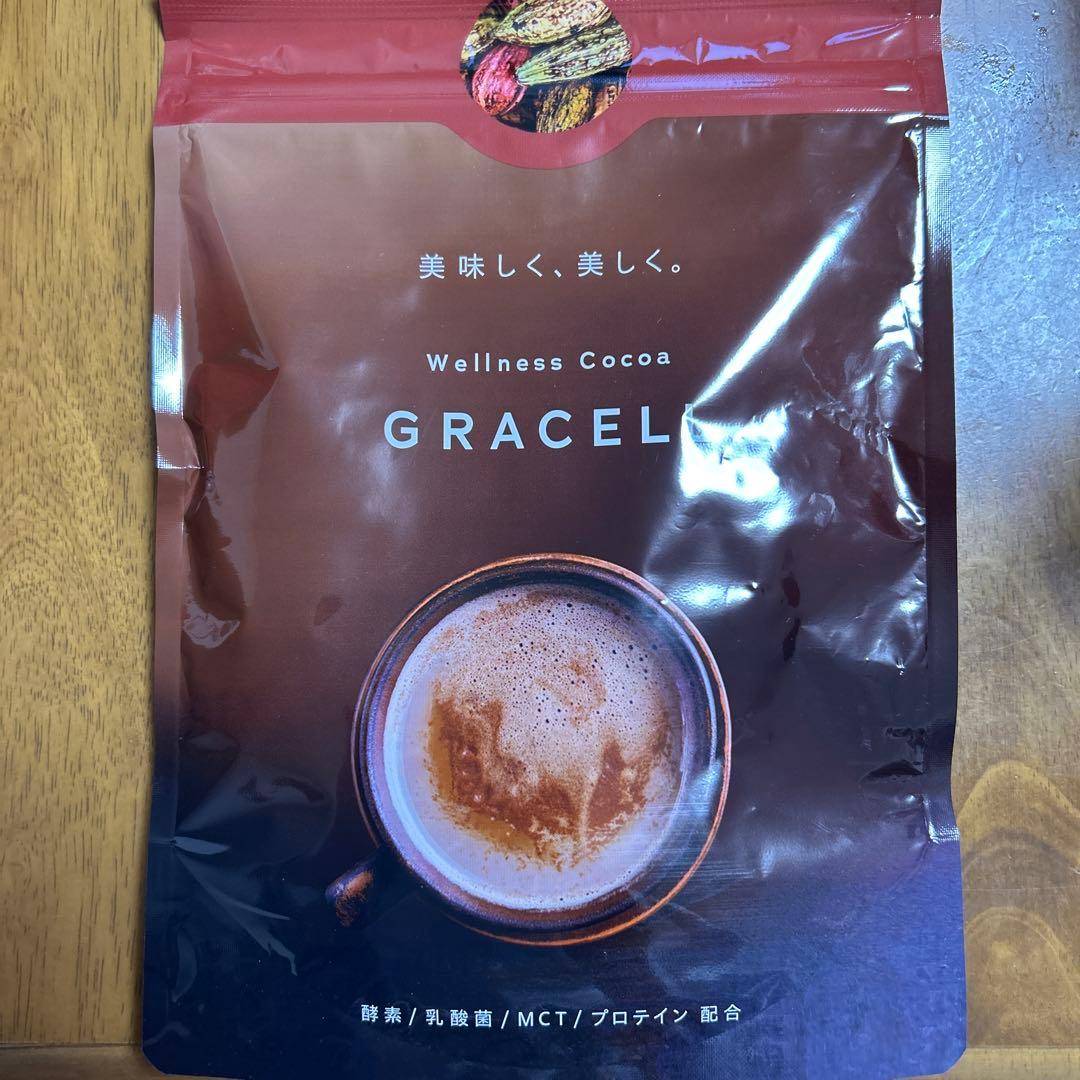 グレイセルココア　 GRACELL Wellness Cocoa 3袋セット