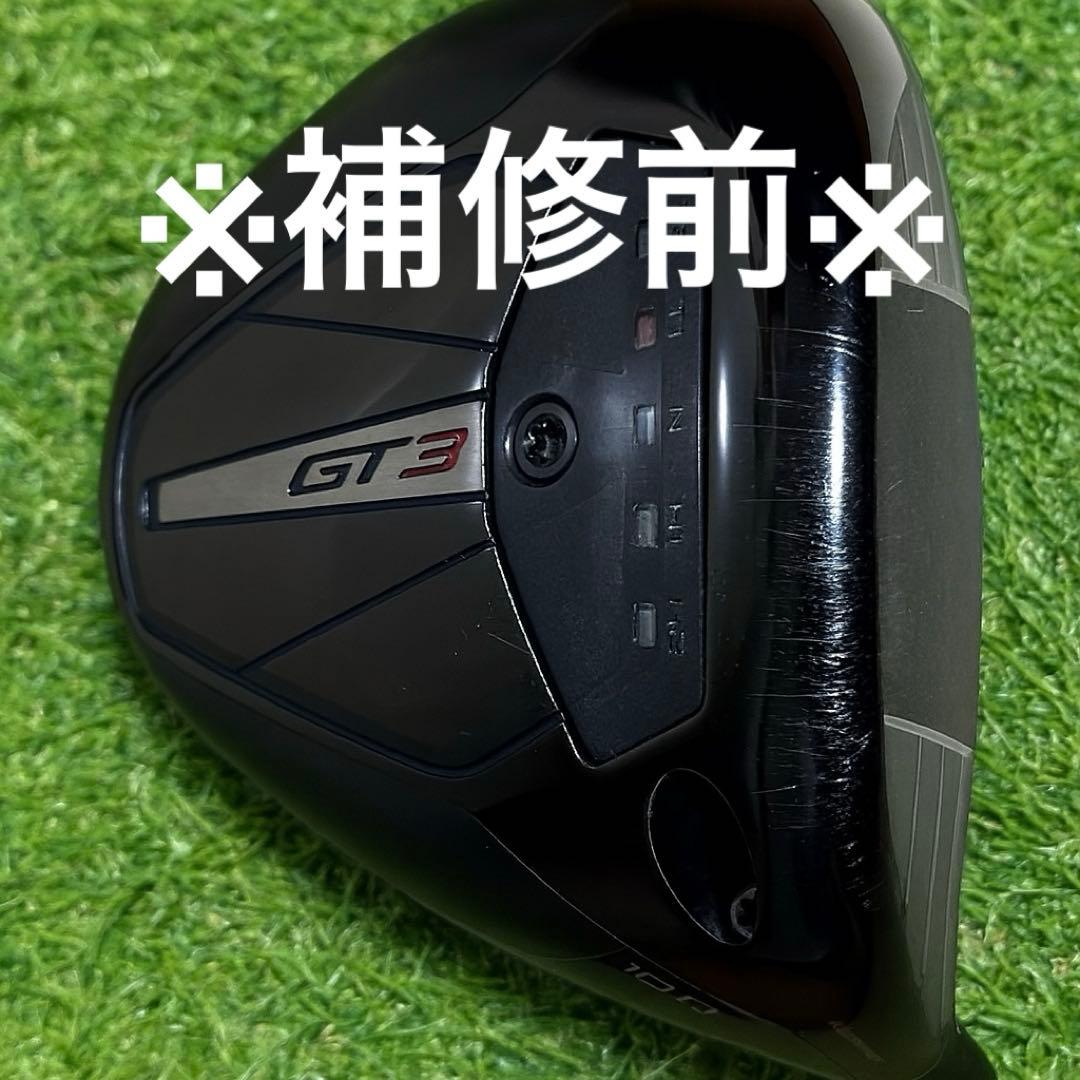 タイトリスト GT3 ドライバー10°ヘッドのみ