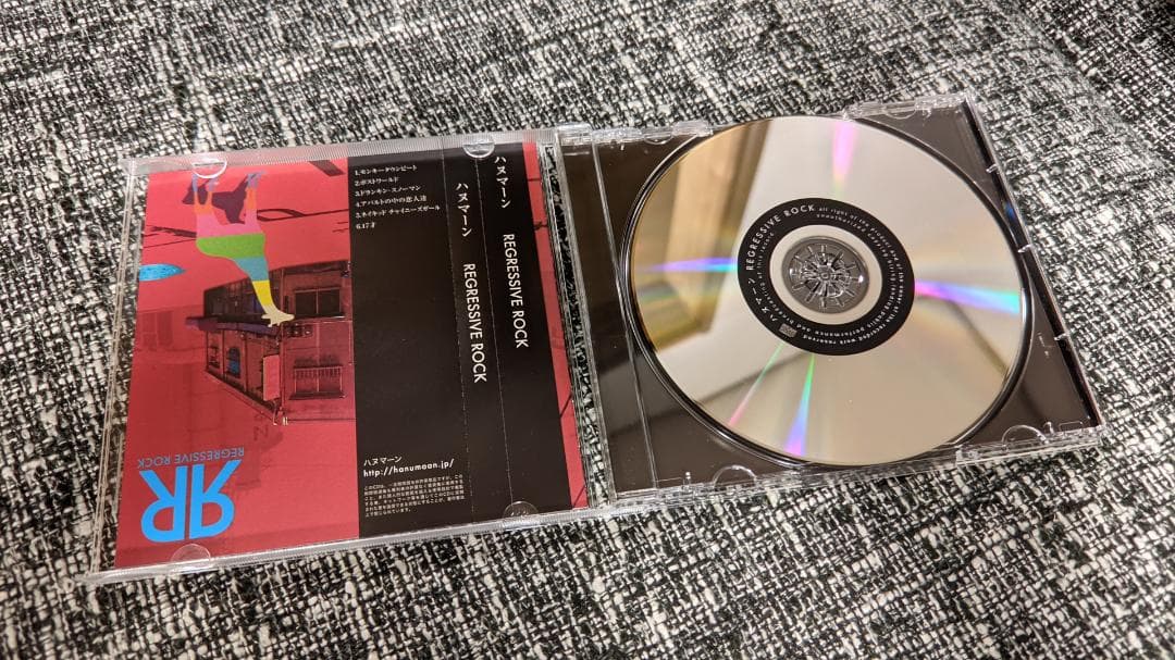 ハヌマーン　REGRESSIVE ROCK【廃盤】