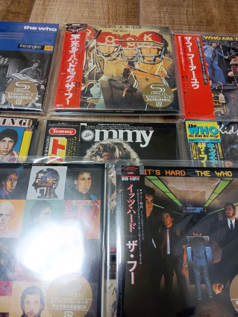 The Who 紙ジャケ　CDセット　未開封新品　ボートラ多数