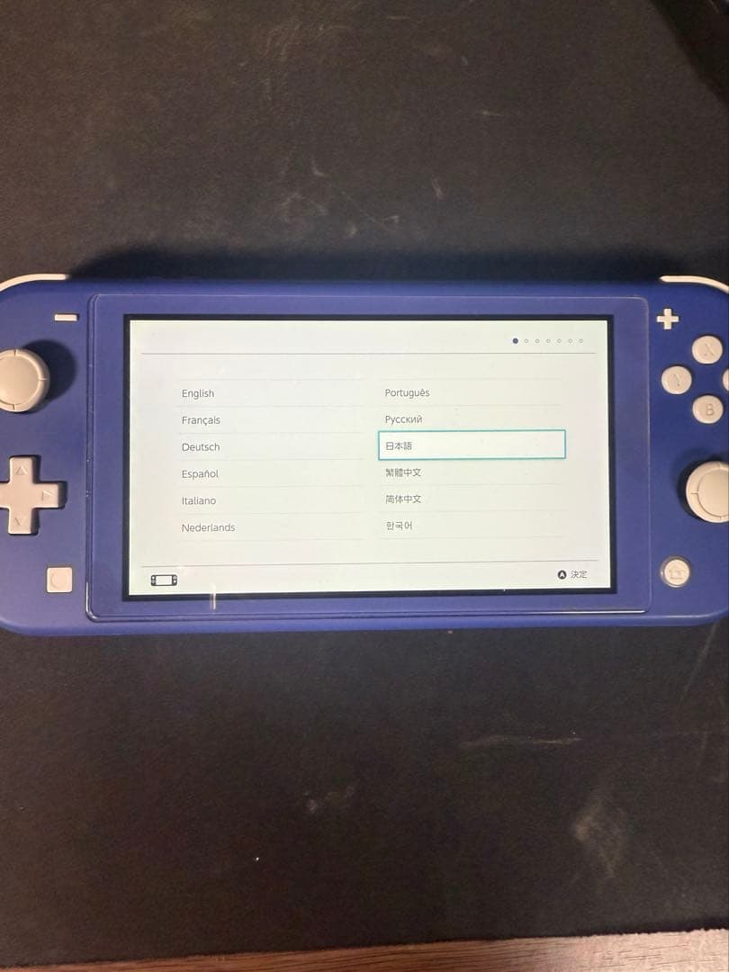 Nintendo Switch Lite 本体 ブルー ☆白天狗☆