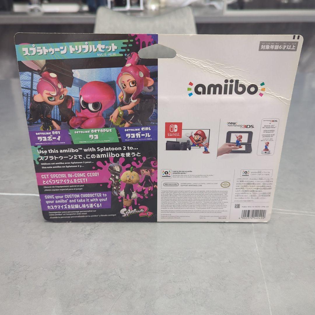 AMIIBO トリプルセット タコガール タコ タコボーイ(スプラトゥーンシリ…