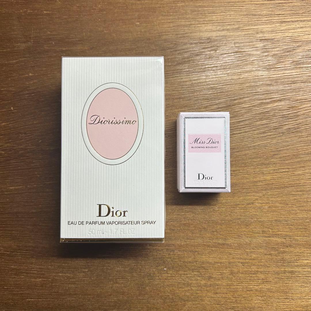 【未開封】Dior ディオール 香水 ショッパー付