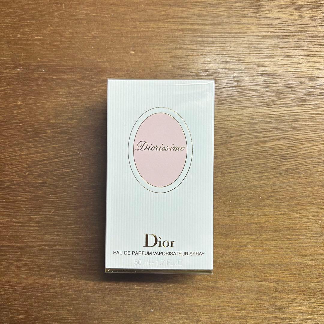 【未開封】Dior ディオール 香水 ショッパー付