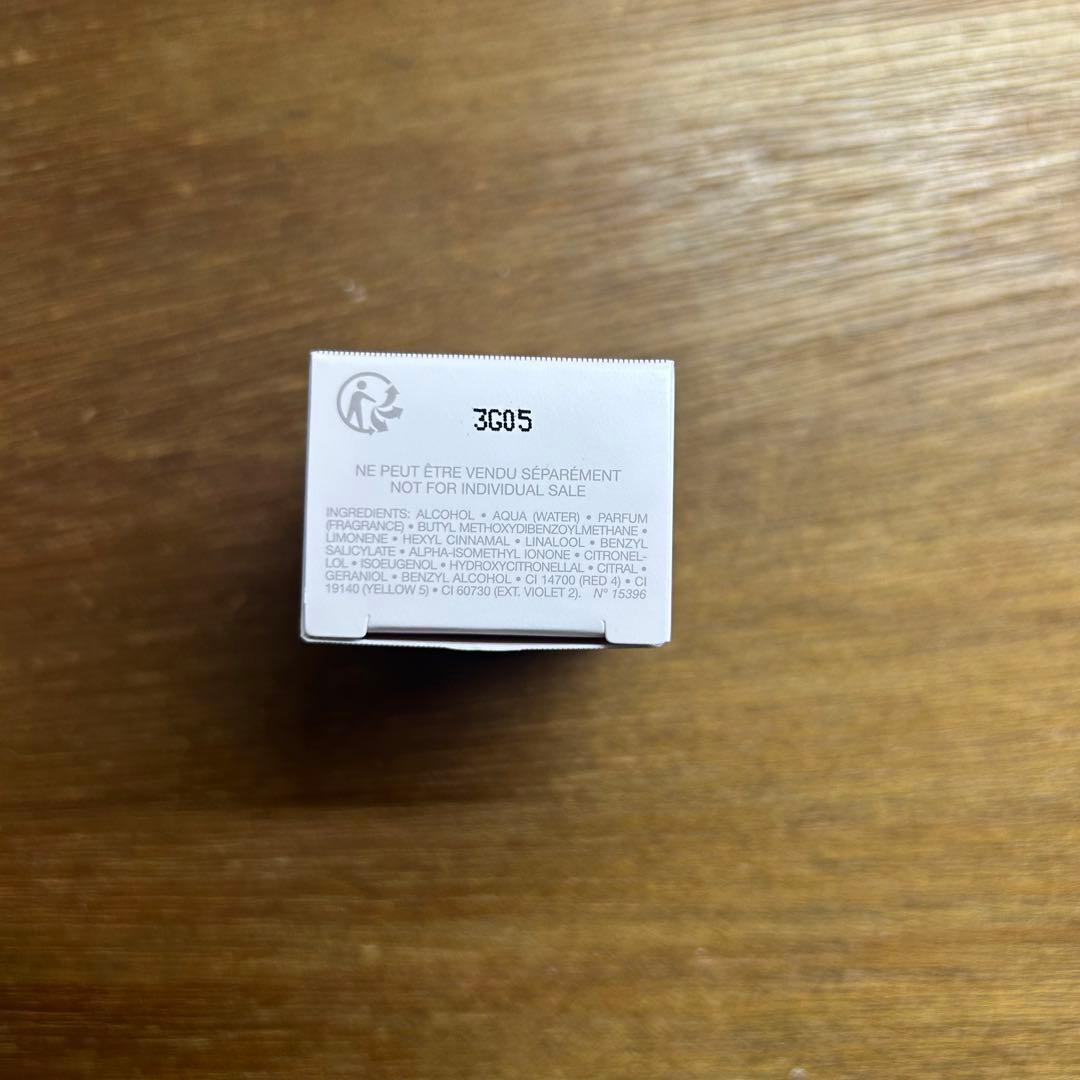 【未開封】Dior ディオール 香水 ショッパー付