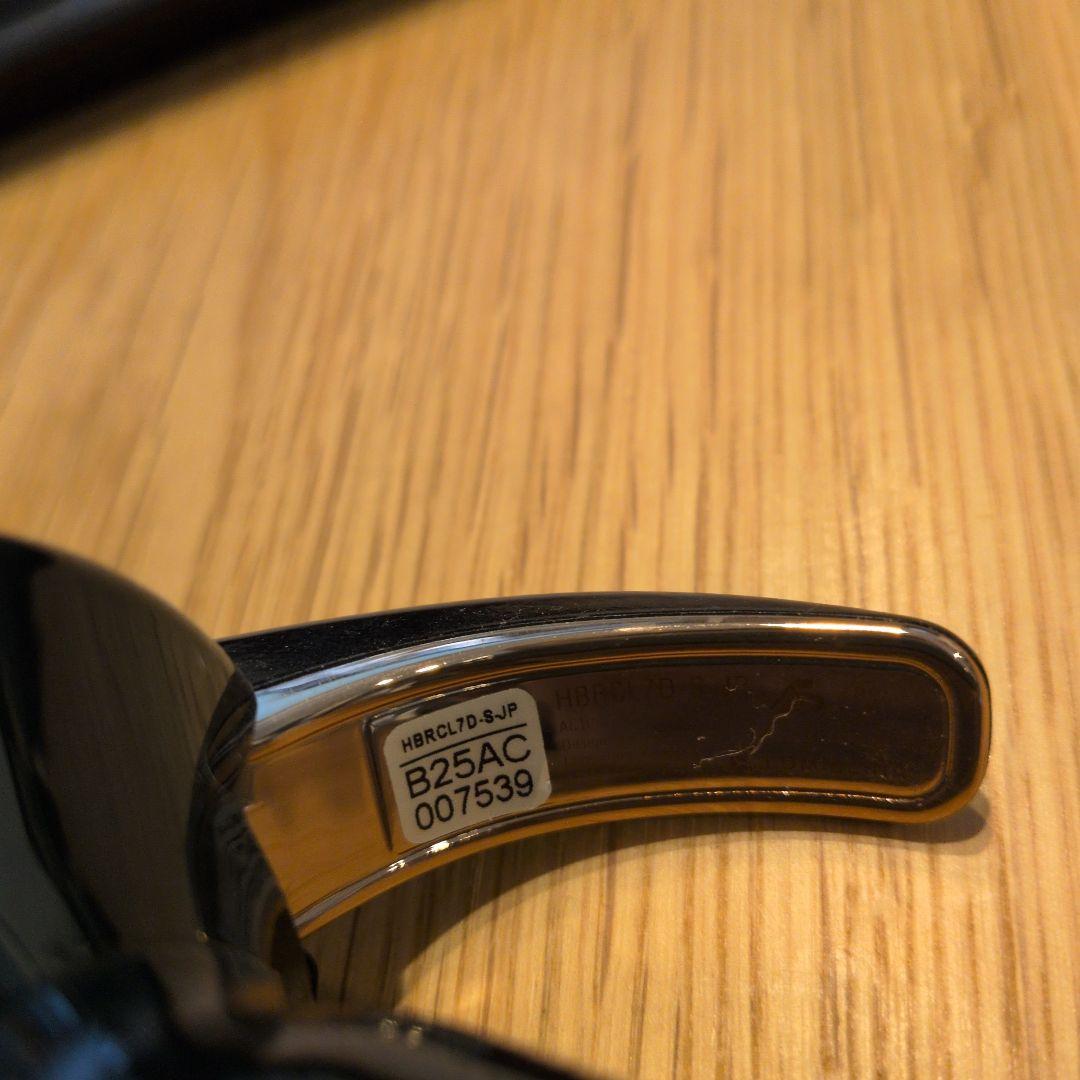 ヘアビューロン 7D Plus [カール] S-type (26.5㎜）