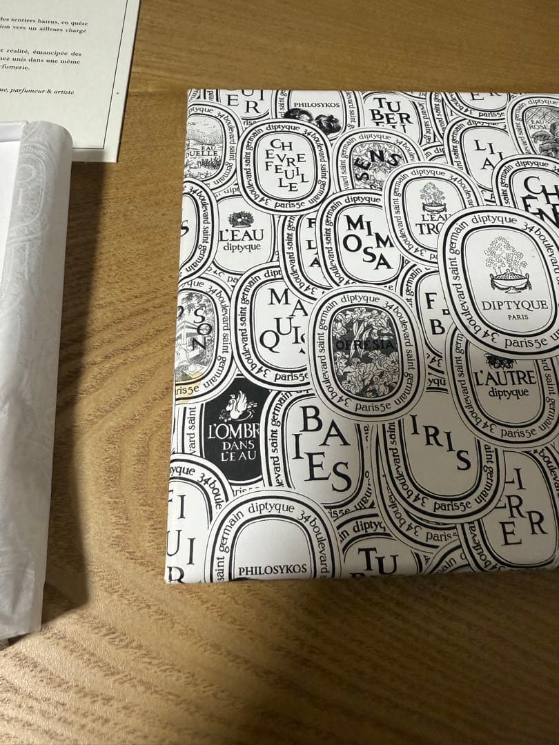 diptyqueディプティック オードパルファン　ディスカバリーセット5種類