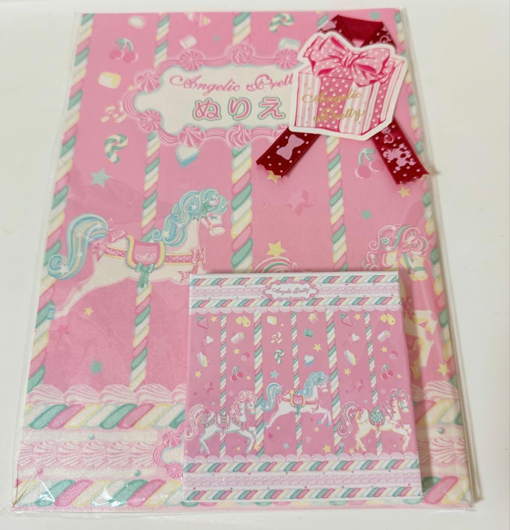 アンジェリックプリティ　ノベルティ　ぬりえ　セット