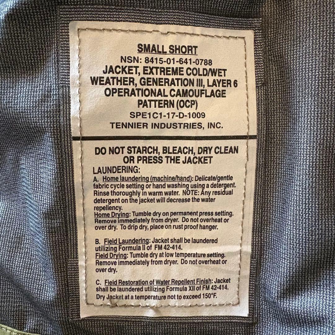 米軍実物ECWCS Gen3 Level6 OCP ゴアテックスジャケットS-S