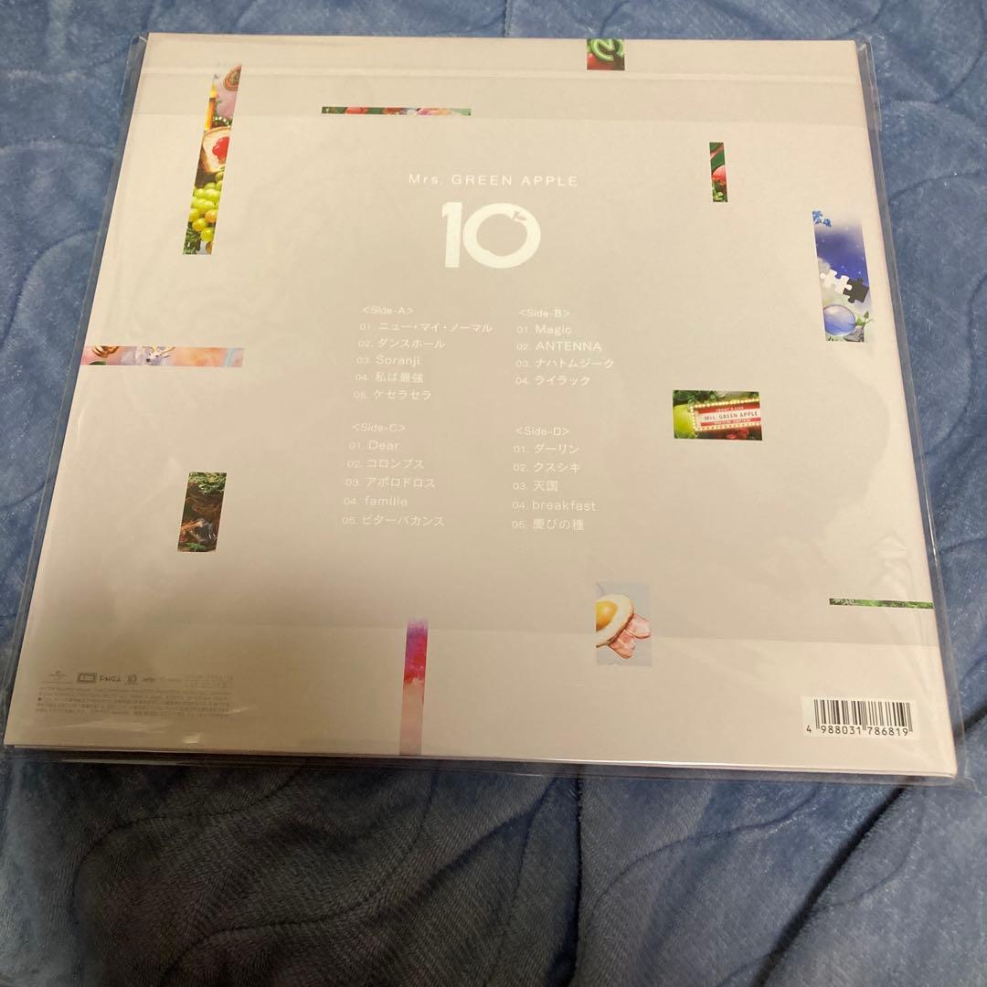 ⭐︎新品未使用品⭐︎レコードLP Mrs. GREEN APPLE アルバム「10」