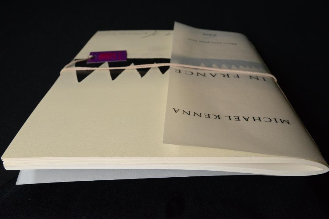 【Michael Kenna：IN FRANCE】新品・未読品　サイン入り