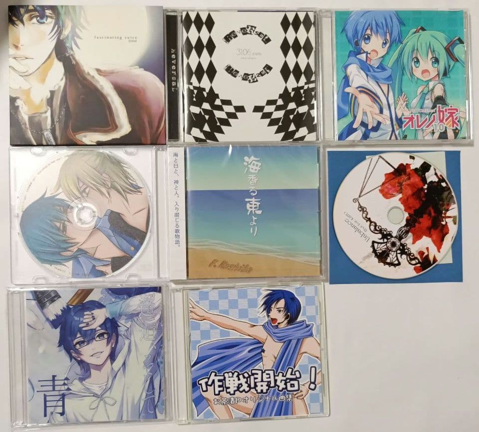 KAITO　CD　まとめ売り⑤