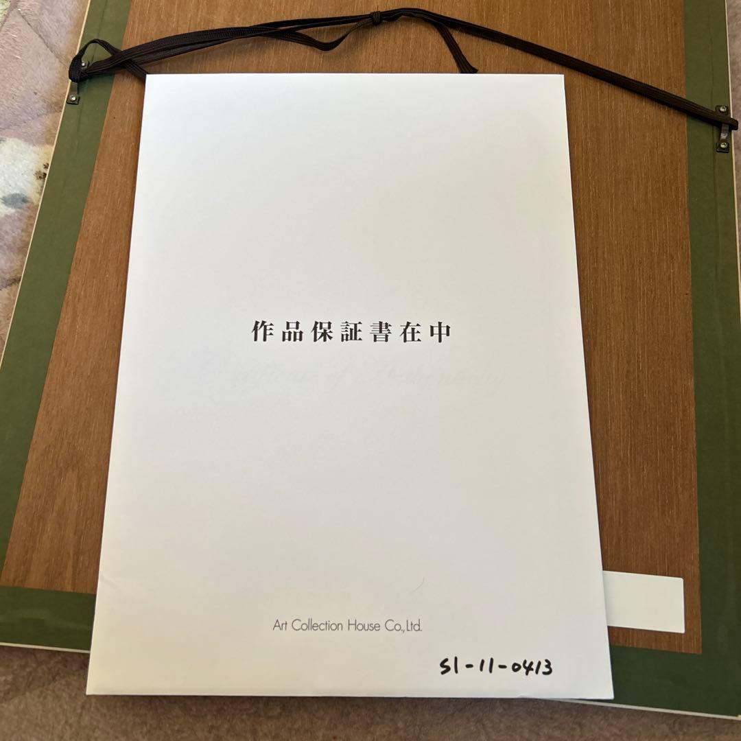 SHUのＩcanシリーズ ハムスター作品