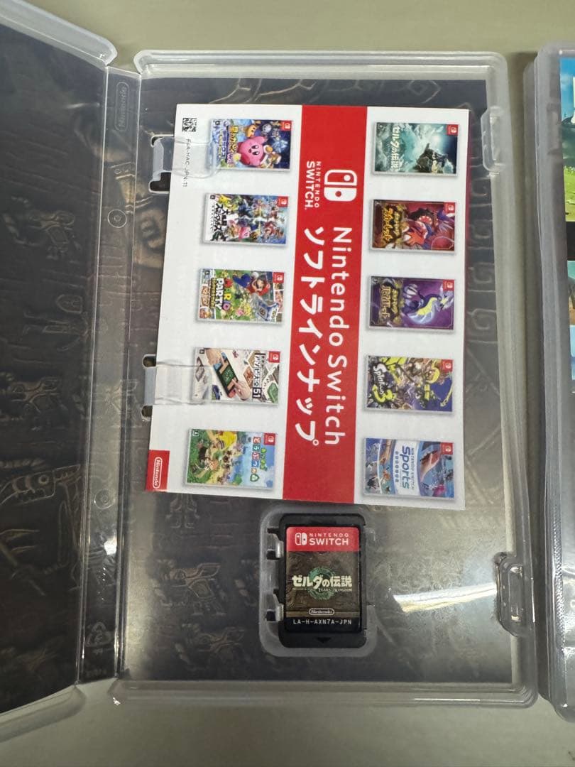 ゼルダの伝説　ブレスオブザワイルド&ティアーズオブザキングダム2本