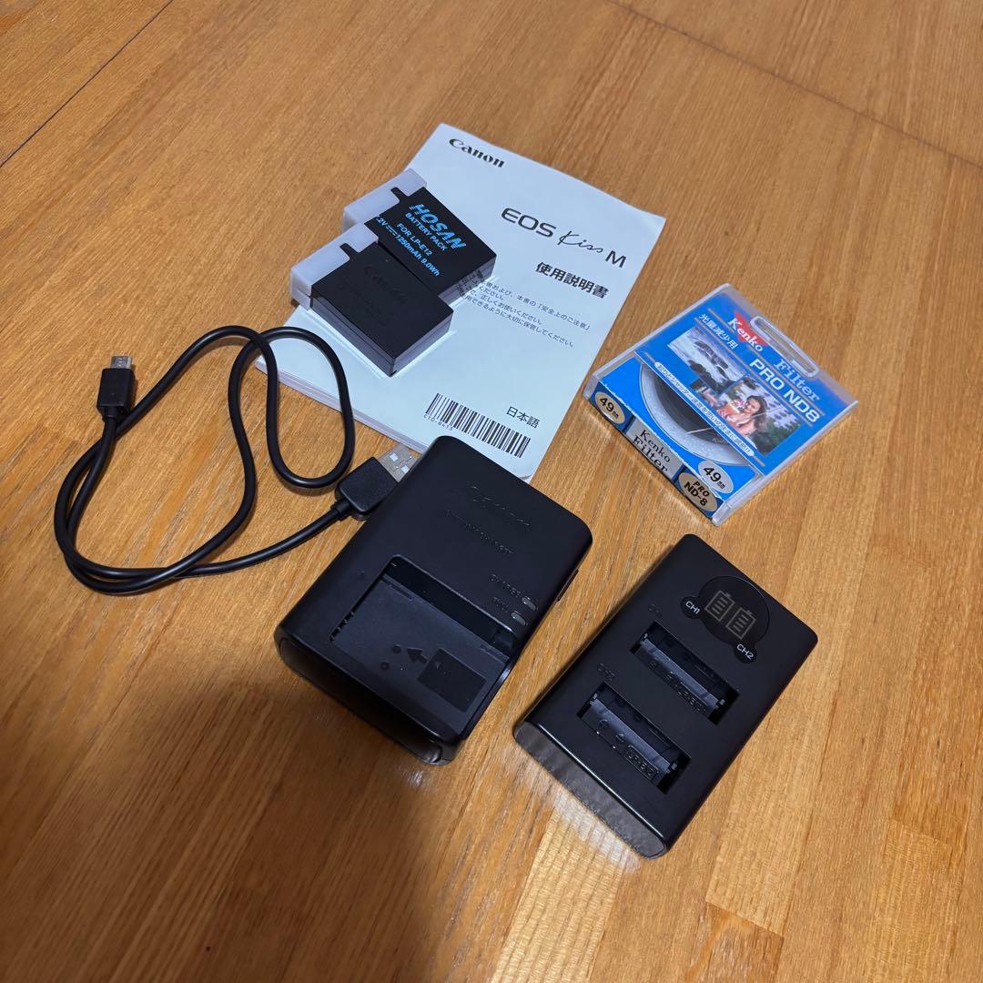 Canon EOS Kiss M ダブルズームキット ＋ おまけ付き