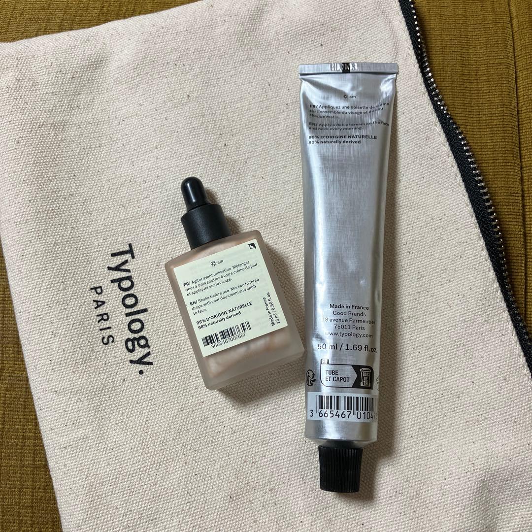 Typology T31-グロウドロップス、日中用モイスチャライザー SPF50