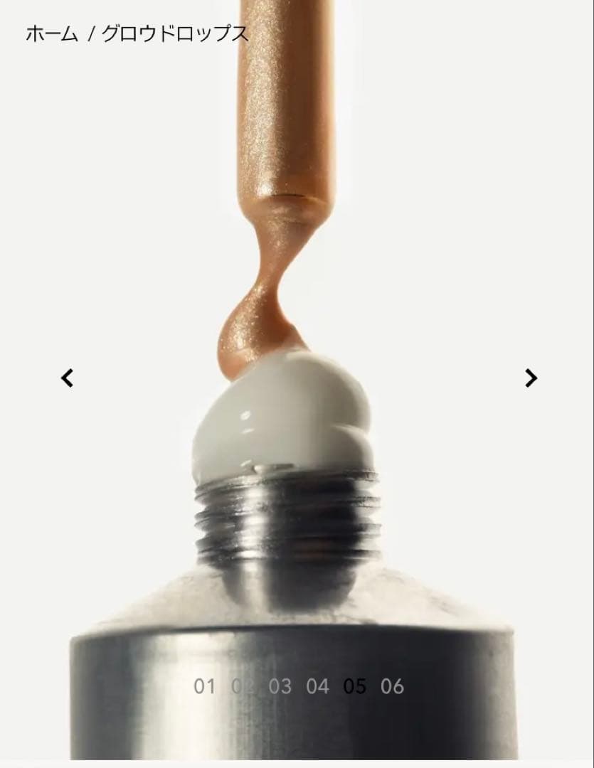 Typology T31-グロウドロップス、日中用モイスチャライザー SPF50