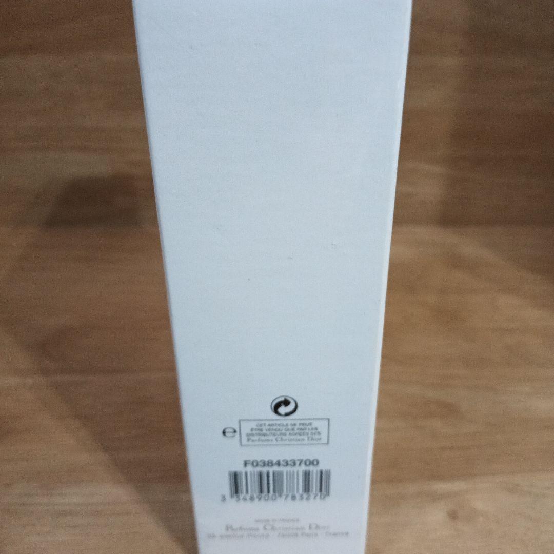 トライアルセット・サンプル Dior Flight Makeup Palette