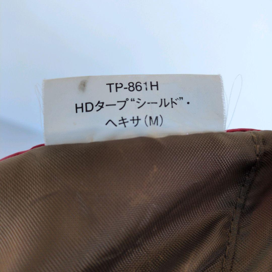 【極美品】 peak HDタープ“シールド”・ヘキサ（M）ウイングポール