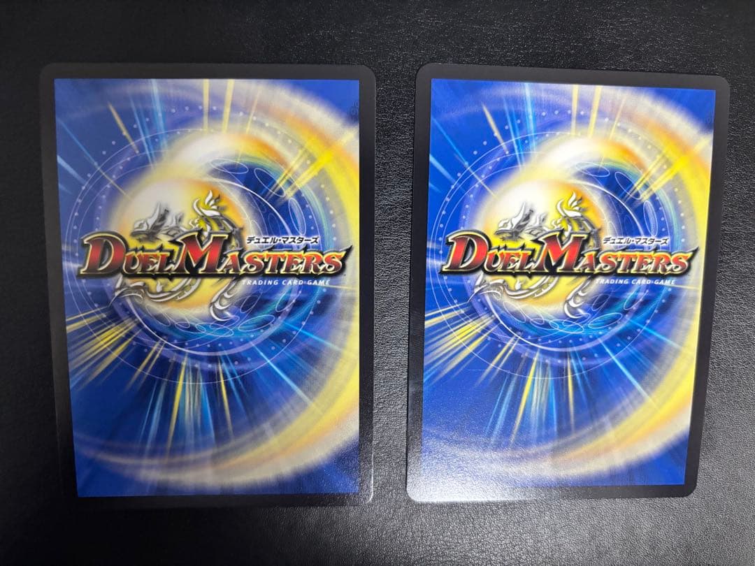 デュエル・マスターズ　アーテル・ゴルギーニ　金トレジャー　2枚