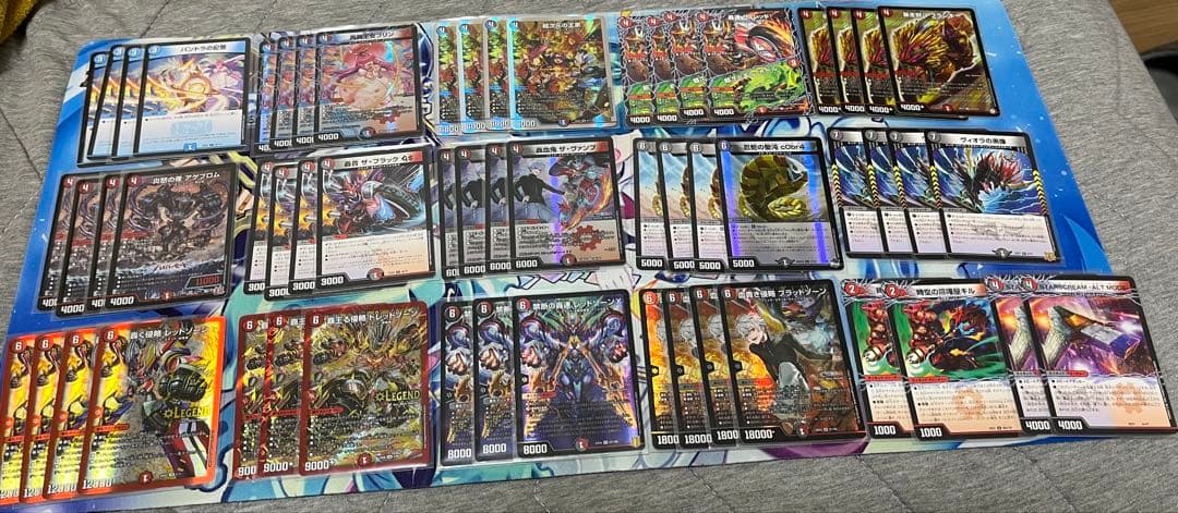 赤黒バイク　赤黒水バイク　クローシスバイク　デッキ＋調整用パーツ付き