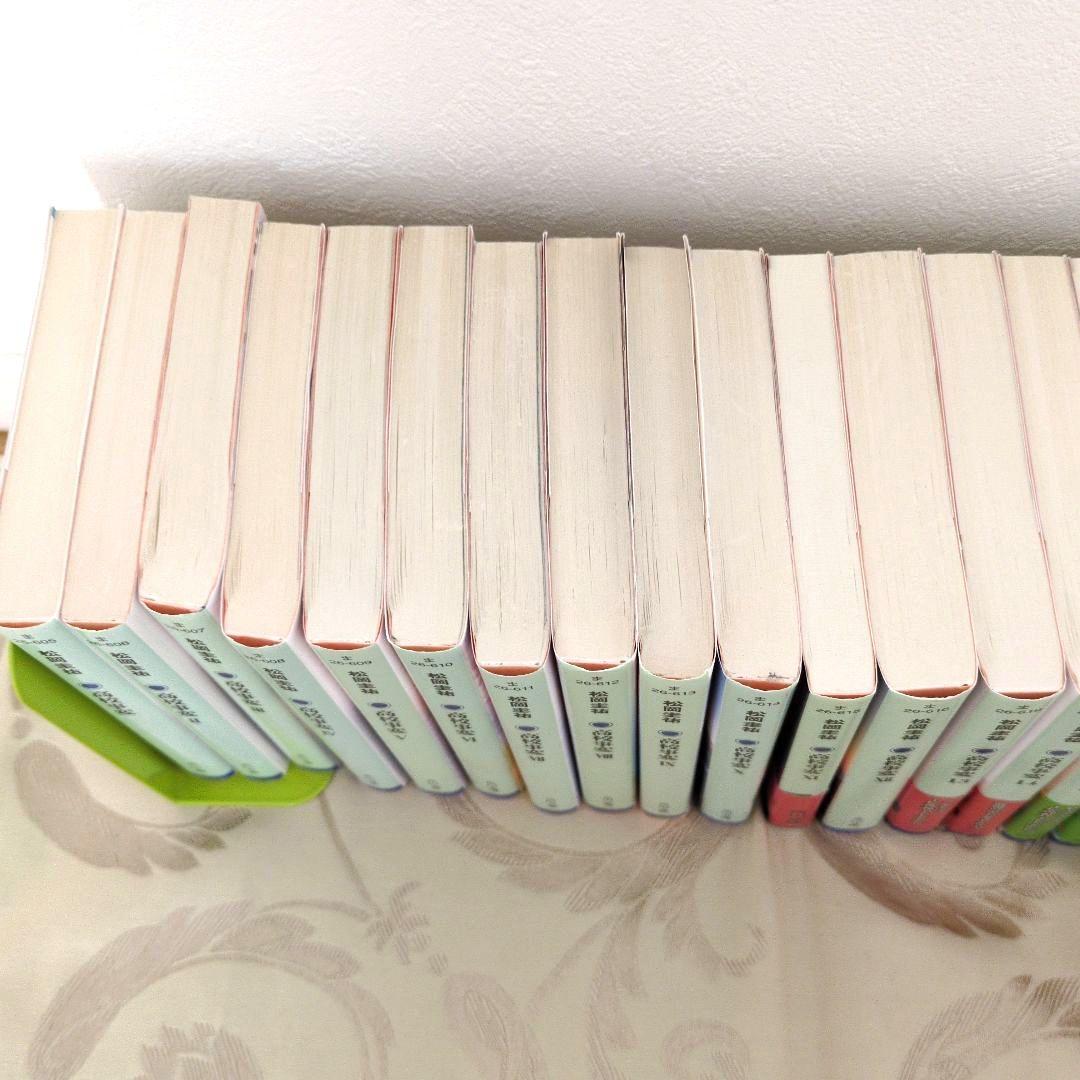 高校事変 1〜22巻 劃篇3冊 JK4 冊　全29冊セット　松岡圭祐