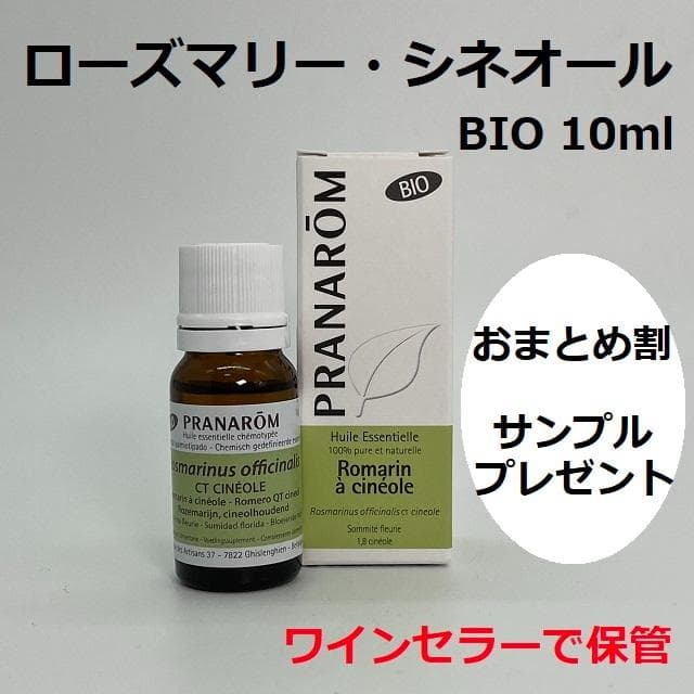 みるくぽん様 リクエスト 5点 まとめ商品