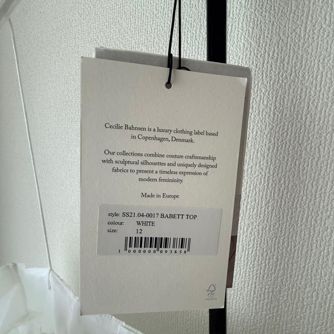 セシリーバンセン バベットトップス