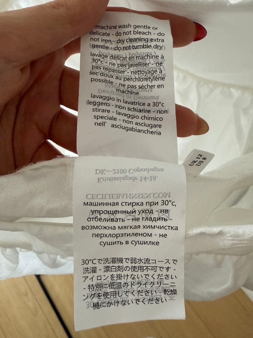 セシリーバンセン バベットトップス