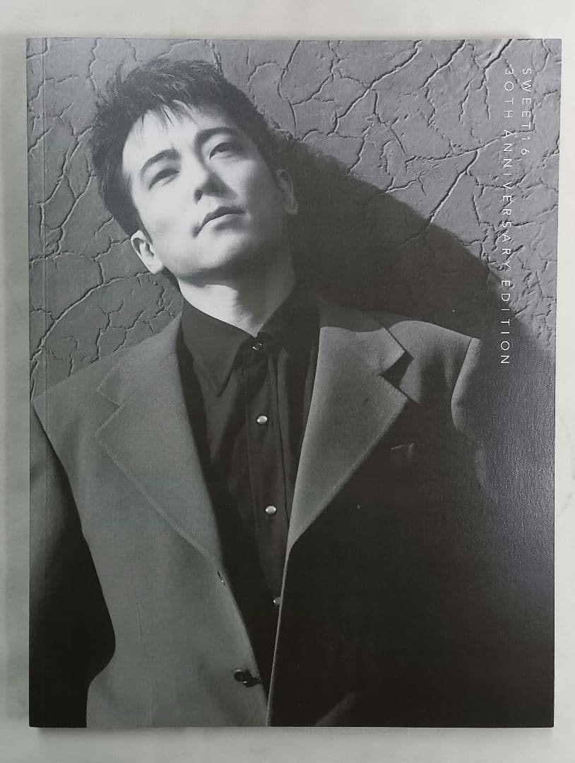 佐野元春　SWEET16 30thアニバーサリー完全生産限定盤