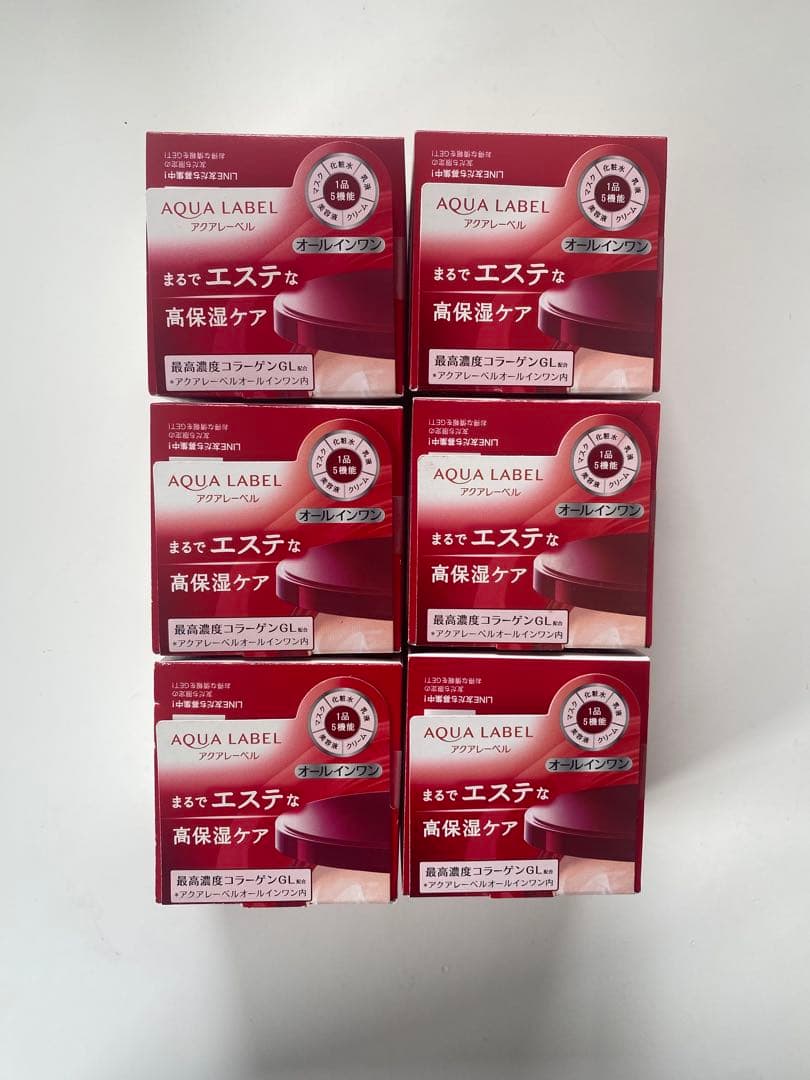 MOG　アクアレーベル スペシャルジェルクリームN12個＆A6個