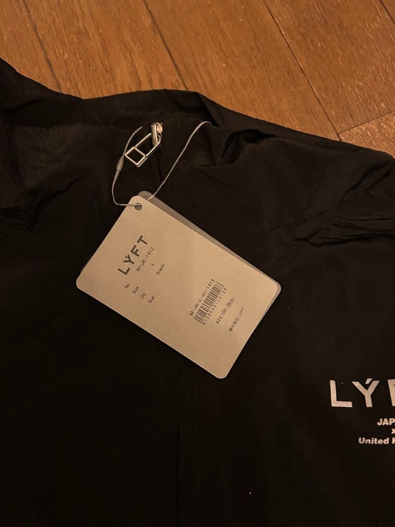 御*袋様 LYFT ブラック セットアップ Lサイズ 新品