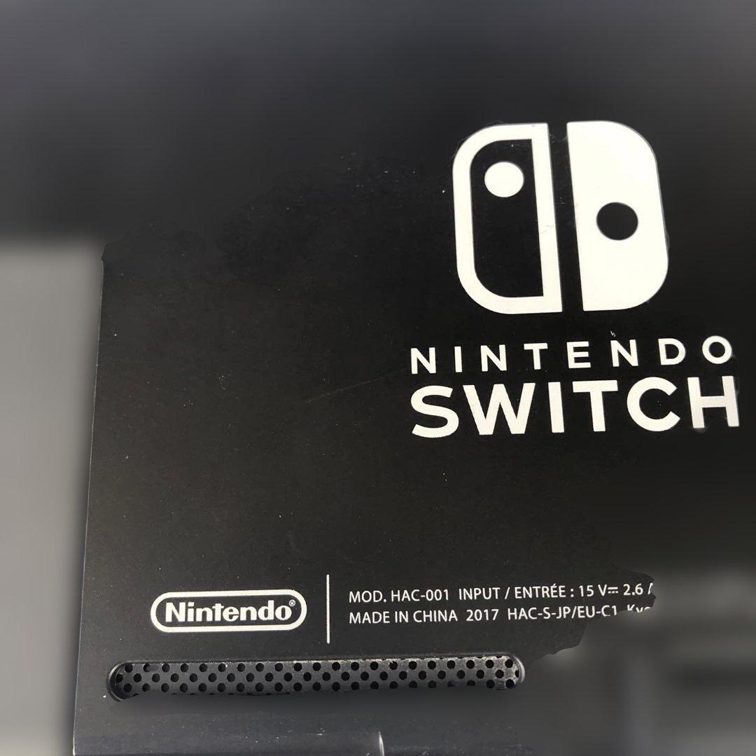 起動確認済 Nintendo Switch本体 2017年型です。