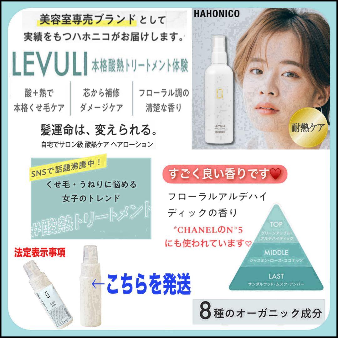 ミルボン アディクシー ミルクティーベージュ 【ブリーチとセットで合計5%割引①