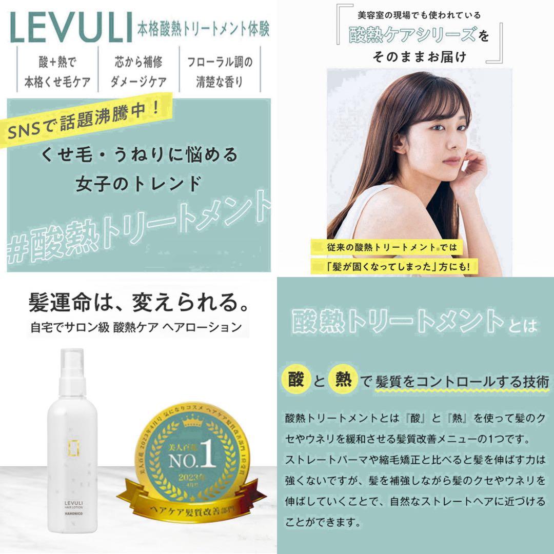 ミルボン アディクシー ミルクティーベージュ 【ブリーチとセットで合計5%割引①