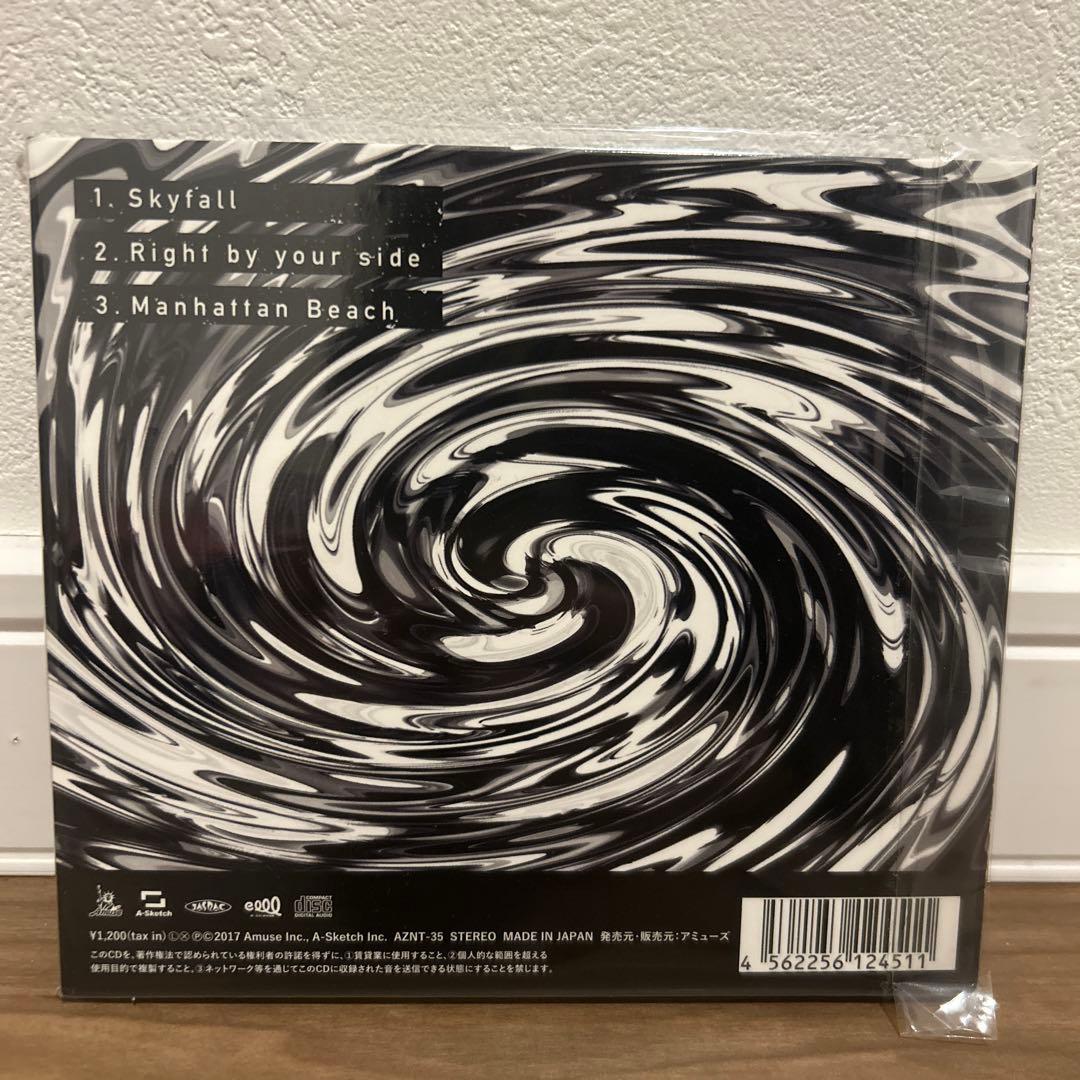 新品未開封 ONE OK ROCK ワンオク Skyfall 会場限定CD