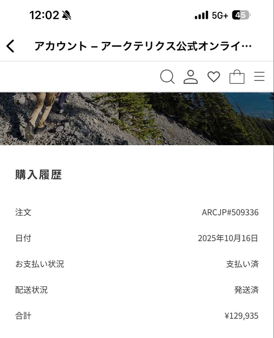 ARCTERYX Veilance コンデュイット ダウン ジャケット XS