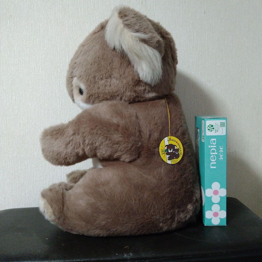 ▲たけのこ 大きなコアラのぬいぐるみ