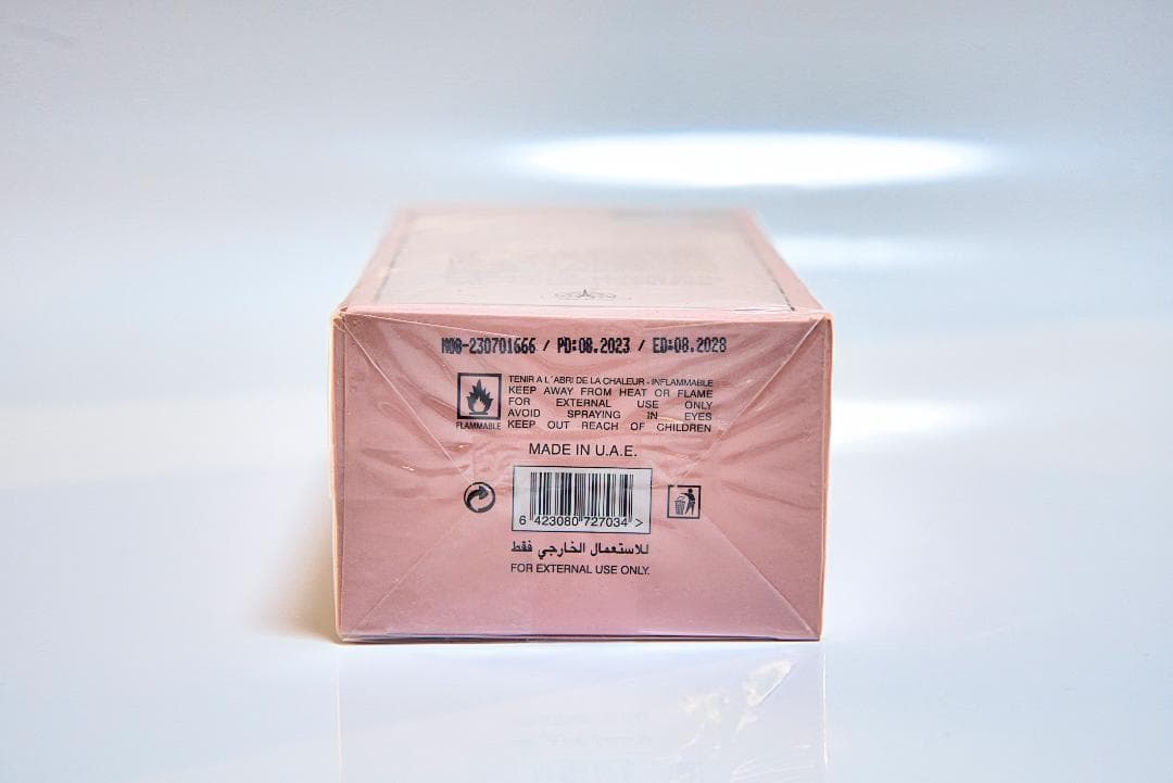 Paris Corner Emir ELANIA 新品未開封品 100ML