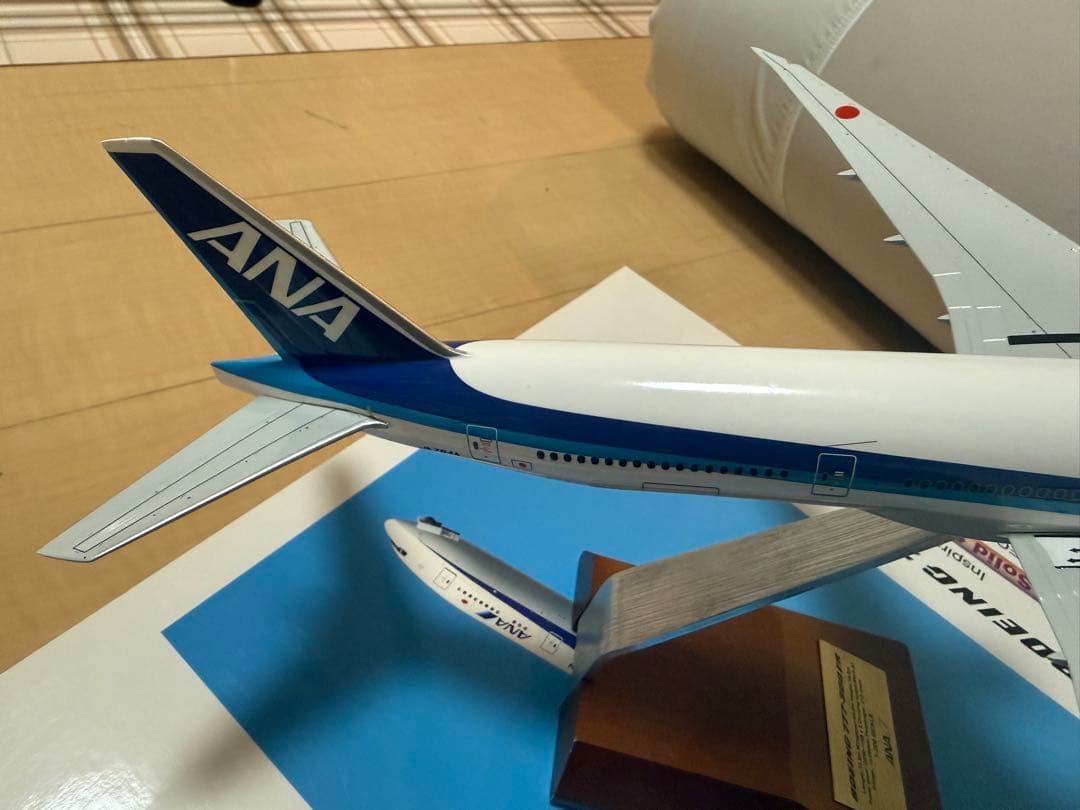 全日空商事 ANAB777-300ER JA784Aソリッドモデル 1:200