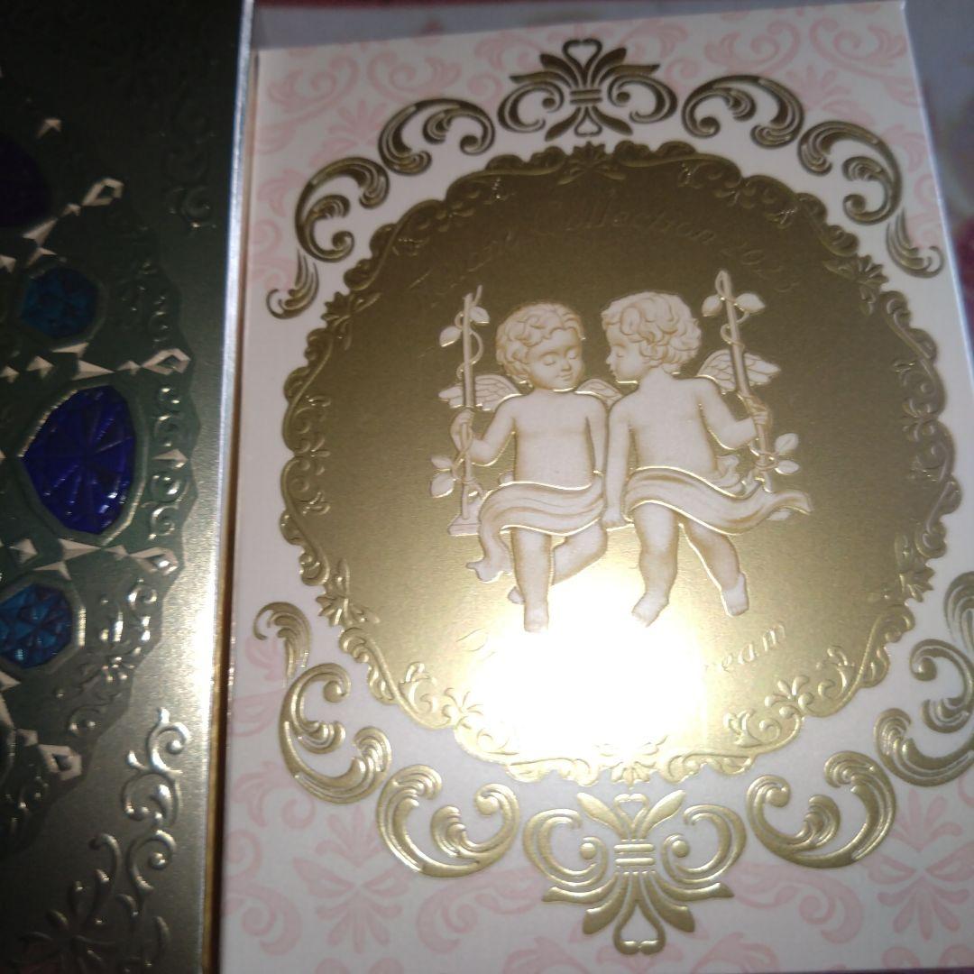 ミラノコレクション ドレスアップクリーム2023＆ミラノコレクション2022