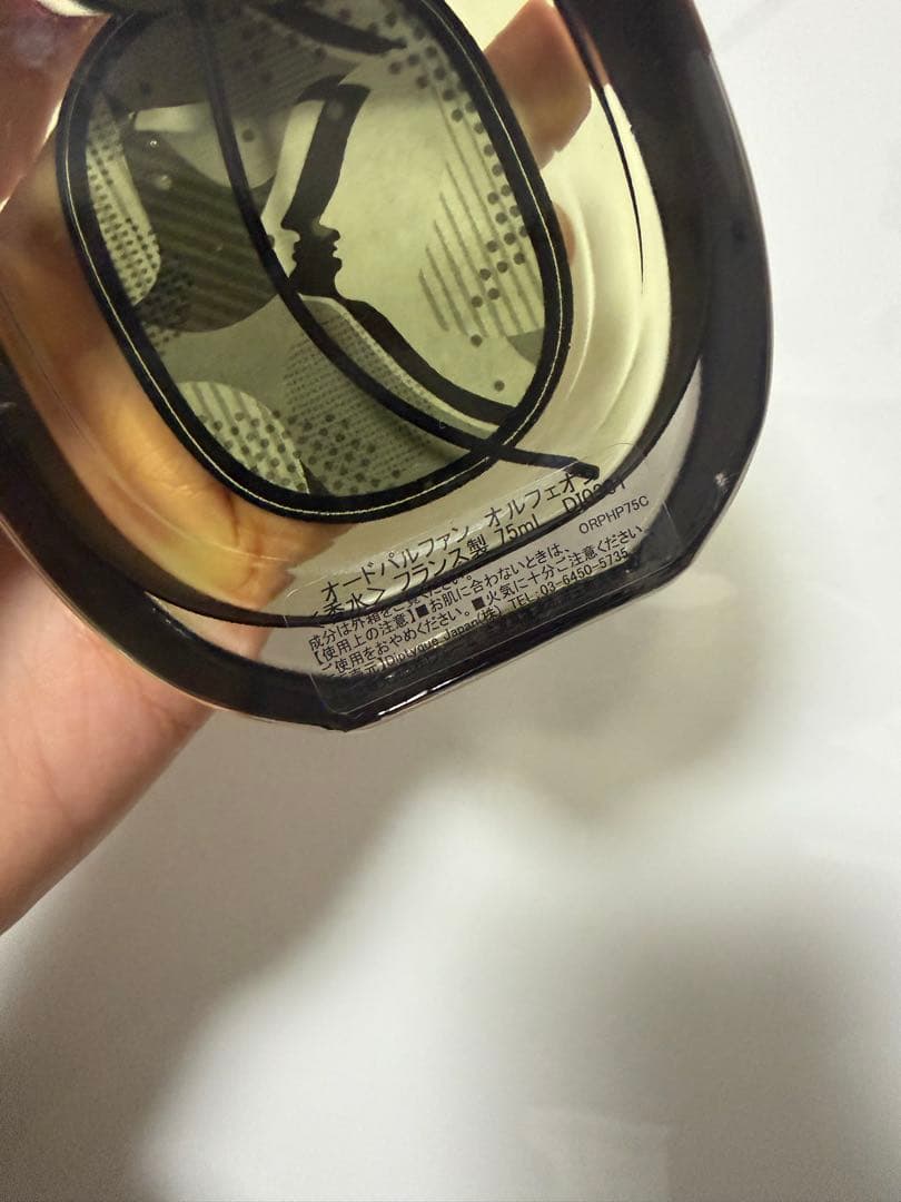 香水(ユニセックス) diptyque ORPHEON Parfum 75ml