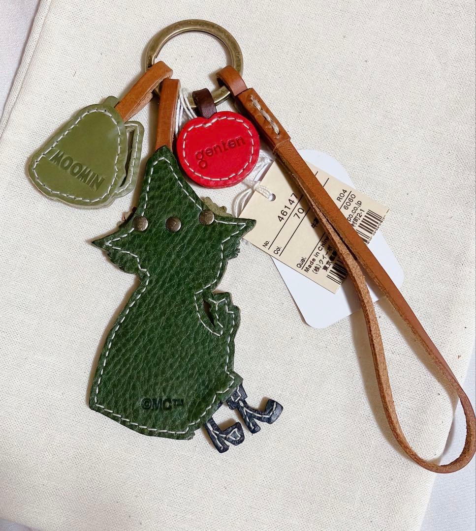 【新品未使用】　genten ゲンテン ムーミン スナフキン ワクワクチャーム